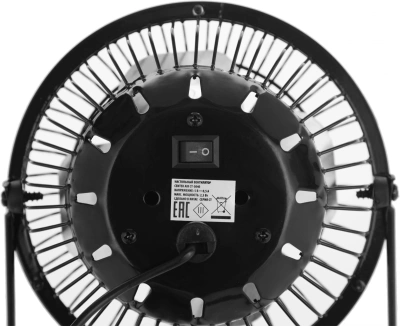 Вентилятор настольный Centek CT-5040 2.5Вт скоростей:1 черный
