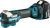 Многофункциональный инструмент Makita DTM52RTJX1 синий/черный Многофункциональный инструмент Makita DTM52RTJX1 синий/черный