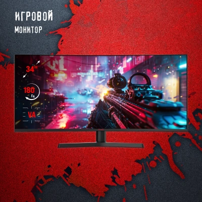 Монитор Bloody 34" MN340W черный VA LED 1ms 21:9 HDMI M/M матовая HAS Piv 300cd 178гр/178гр 3440x1440 180Hz G-Sync FreeSync DP UW USB 5.7кг