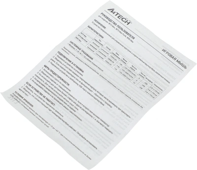 Мышь A4Tech Bloody W70 Max белый/черный оптическая 10000dpi USB 10but (W70 MAX (PANDA WHITE))