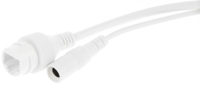 Камера видеонаблюдения IP TP-Link Vigi C440 4-4мм цв. корп.:белый/черный (VIGI C440(4MM))