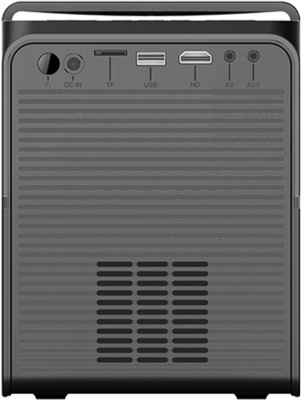 Проектор Cactus CS-PRC.04B.Full HD-A LCD 3500Lm LS 240Lm ANSI (1920x1080) 1000:1 ресурс лампы:50000часов 1xUSB typeA 1xHDMI 1.35кг