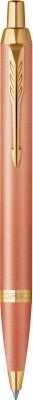 Ручка шариков. Parker IM Writing Rituals K331 (2203902) Orange GT оранжевый M син. черн. подар.кор.