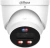 Камера видеонаблюдения IP Dahua DH-IPC-HDW3449HP-AS-PV-0360B-PRO 3.6-3.6мм цв. корп.:белый (DH-IPC-HDW3449HP-AS-PV-PRO)