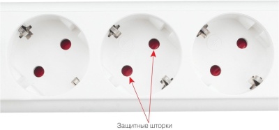 Сетевой фильтр Powercube SPL(5+1)-16B-P-3M-WHITE 3м (6 розеток) белый (коробка)
