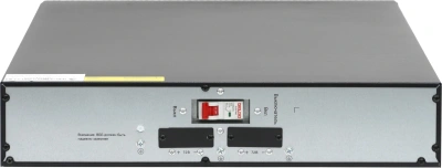 Батарея для ИБП Systeme Electriс BPSEV72RT2UG2 72В 9Ач для серии SRV