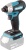 Шуруповерт Makita DTD157Z аккум. патрон:шестигр.1/4" Шуруповерт Makita DTD157Z аккум. патрон:шестигр.1/4"