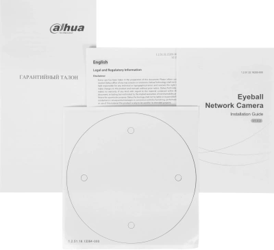 Камера видеонаблюдения IP Dahua DH-IPC-HDW1839TP-A-IL-0280B-S6 2.8-2.8мм цв. корп.:белый