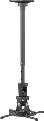 Кронштейн для проектора Cactus CS-VM-PR01L-BK черный макс.10кг потолочный поворот и наклон