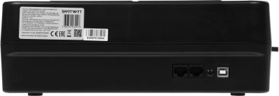 Источник бесперебойного питания Smartwatt Safe Pro LCD 360Вт 600ВА черный