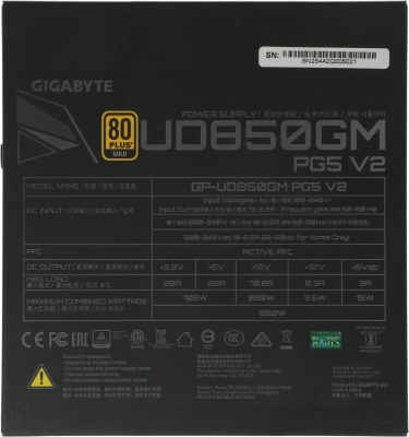 Блок питания Gigabyte ATX 850W GP-UD850GM PG5 V2 Gen.5 80+ gold (20+4pin) APFC 120mm fan 8xSATA Cab Manag RTL