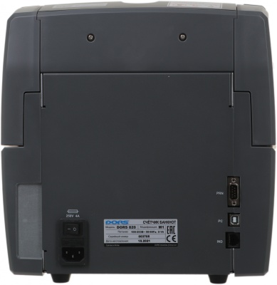 Счетчик банкнот Dors 820 S5/RUS1 рублевый FRZ-046543/SYS-052693