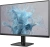 Монитор Philips 27" 27E2N2500 черный IPS LED 16:9 HDMI матовая 300cd 178гр/178гр 2560x1440 120Hz DP Quad HD 2K (1440p) 3.22кг