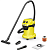 Строительный пылесос Karcher WD 3 P V-17/4/20 1000Вт (уборка: сухая/сбор воды/выдув) желтый