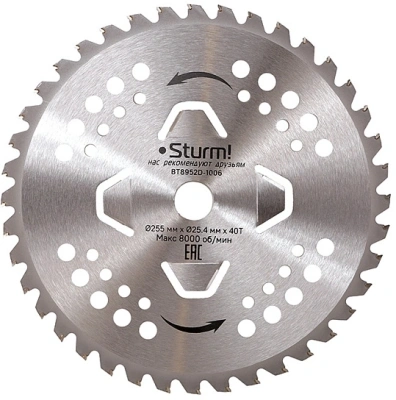 Фреза для триммеров Sturm! BT8952D (BT8952D-1006)