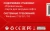 Мышь A4Tech Bloody W90 Pro черный оптическая 16000dpi USB 10but Мышь A4Tech Bloody W90 Pro черный оптическая 16000dpi USB 10but
