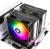 Устройство охлаждения(кулер) Thermalright Peerless Assassin 140 SE ARGB Soc-AM5/AM4/1200/1700/1851 черный 4-pin 29.5dB Al+Cu 1000gr Ret (PA140-SE-ARGB) Устройство охлаждения(кулер) Thermalright Peerless Assassin 140 SE ARGB Soc-AM5/AM4/1200/1700/1851 черный 4-pin 29.5dB Al+Cu 1000gr Ret (PA140-SE-ARGB)