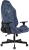 Кресло игровое Knight N1 Fabric синий Light-27 с подголов. крестов. металл Кресло игровое Knight N1 Fabric синий Light-27 с подголов. крестов. металл