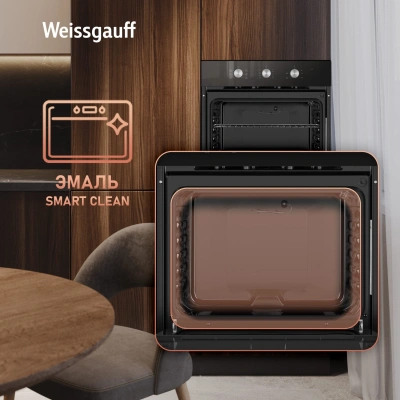 Духовой шкаф Электрический Weissgauff EOM 206 BM черный