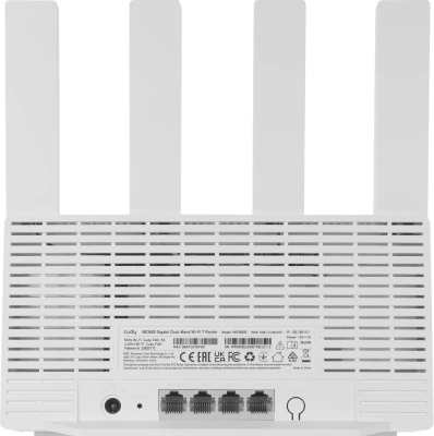 Роутер беспроводной Cudy WR3600E BE3600 10/100/1000BASE-TX белый