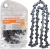 Цепь для цепных пил Sturm! SC5013CRT-48 1/2" 48звен. Цепь для цепных пил Sturm! SC5013CRT-48 1/2" 48звен.