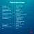 Ноутбук IRU Tactio 14ALH Core i5 1235U 16Gb SSD512Gb Intel UHD 14" IPS FHD (1920x1080) Windows 11 Pro Multi Language 64 grey WiFi BT Cam 4000mAh (2059068)