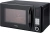 Микроволновая Печь Hyundai HYM-D3010 23л. 800Вт черный Микроволновая Печь Hyundai HYM-D3010 23л. 800Вт черный