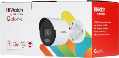 Камера видеонаблюдения IP HiWatch DS-I250L(D)(4 MM) 4-4мм цв. корп.:белый