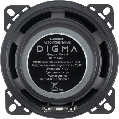 Колонки автомобильные Digma Core 4 40Вт 84дБ 4Ом 10см (4дюйм) (ком.:2кол.) коаксиальные двухполосные