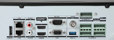 Видеорегистратор Hikvision DS-7764NI-M4