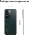 Смартфон Realme RMX5303 C71 256Gb 8Gb зеленый моноблок 3G 4G 2Sim 6.67" 720x1604 Android 15 50Mpix 802.11 a/b/g/n/ac NFC GPS GSM900/1800 GSM1900 FM