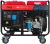 Генератор Fubag DS 12000 A ES 12кВт Генератор Fubag DS 12000 A ES 12кВт