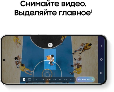 Смартфон Samsung SM-S741B Galaxy S26 FE 256Gb 8Gb фиолетовый моноблок 3G 4G 2Sim 6.7" 1080x2340 Android 17 50Mpix 802.11 a/b/g/n/ac/ax NFC GPS Protect