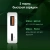 Сетевое зар./устр. Digma Pro DPW3A 30W 3A (PD+QC) USB-C/USB-A универсальное белый (DPW3A3GX11WH) Сетевое зар./устр. Digma Pro DPW3A 30W 3A (PD+QC) USB-C/USB-A универсальное белый (DPW3A3GX11WH)