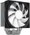 Устройство охлаждения(кулер) Zalman CNPS9X Optima2 ARGB Soc-AM5/AM4/1200/1700/1851 серебристый/черный 4-pin 16-29.5dB Al+Cu 190W 635gr Ret (CNPS9X OPTIMA2 ARGB)
