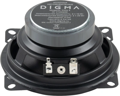 Колонки автомобильные Digma Core 4 40Вт 84дБ 4Ом 10см (4дюйм) (ком.:2кол.) коаксиальные двухполосные