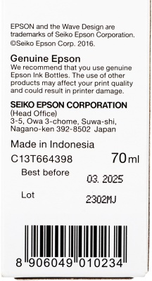 Чернила Epson 664 C13T66434A пурпурный 70мл для Epson L100