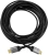 Кабель аудио-видео Digma HDMI 2.1 AOC HDMI (m)/HDMI (m) 10м. позолоч.конт. черный (HDMI-AOC2.1-10) Кабель аудио-видео Digma HDMI 2.1 AOC HDMI (m)/HDMI (m) 10м. позолоч.конт. черный (HDMI-AOC2.1-10)