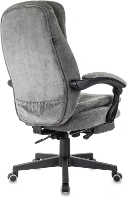 Кресло руководителя Бюрократ T-9950MSG-F Fabric серый Light-19 крестов. пластик подст.для ног