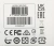 Флеш Диск A-Data 16Gb Classic C008 AC008-16G-RWE USB2.0 белый/синий