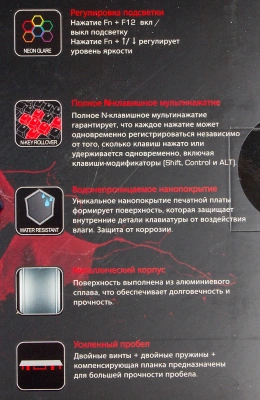 Клавиатура A4Tech B760 механическая серый USB Multimedia for gamer LED (B760 GREY (BLACK SWITCH)) кабель 1.8м