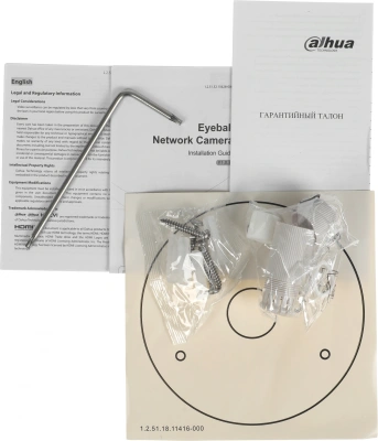 Камера видеонаблюдения IP Dahua DH-IPC-HDW3449HP-AS-PV-0280B-S5 2.8-2.8мм цв. корп.:белый/черный (DH-IPC-HDW3449HP-AS-PV-0280B)