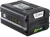 Батарея аккумуляторная Greenworks GC82B25 82В 2.5Ач Li-Ion (2914907) Батарея аккумуляторная Greenworks GC82B25 82В 2.5Ач Li-Ion (2914907)