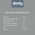 Отпариватель ручной Domfy DSC-GS310 1650Вт бежевый Отпариватель ручной Domfy DSC-GS310 1650Вт бежевый