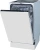 Посудомоечная машина встраив. Gorenje GV561D10 1930Вт узкая инвертер Посудомоечная машина встраив. Gorenje GV561D10 1930Вт узкая инвертер