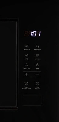 Микроволновая печь Vitek VBMW 2060 BG 20л. 700Вт черный (встраиваемая)