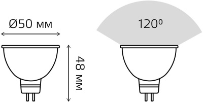 Лампа светодиодная Gauss Elementary MR16 9Вт цок.:GX5.3 спот 220B св.свеч.бел.хол. MR16 (упак.:10шт) (13539)