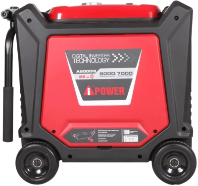 Генератор A-iPower A8000IS 8кВт
