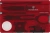 Швейцарская карта Victorinox SwissCard Lite (0.7300.T) красный полупрозрачный коробка подарочная Швейцарская карта Victorinox SwissCard Lite (0.7300.T) красный полупрозрачный коробка подарочная