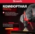 Комплект насадок для дрелей Matrix 74492 золотистый Комплект насадок для дрелей Matrix 74492 золотистый